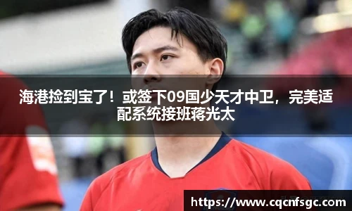 xingkong.com